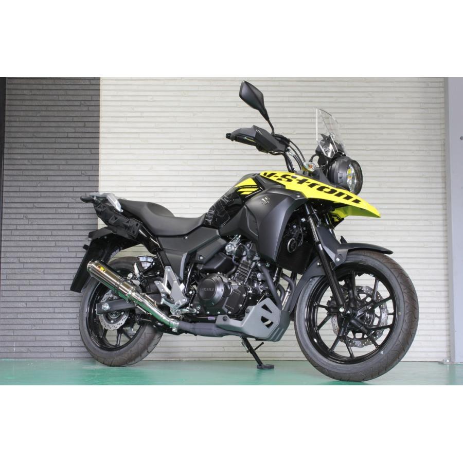 Vストローム Realize Vストローム250/ABS バイクマフラー 2BK-DS11A
