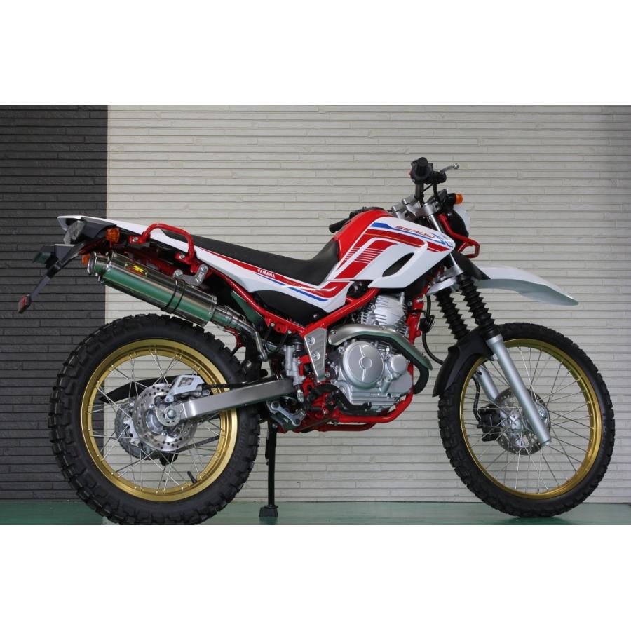 セロー Realize セロー250 バイクマフラー 2BK-DG31J 2018年〜2020年