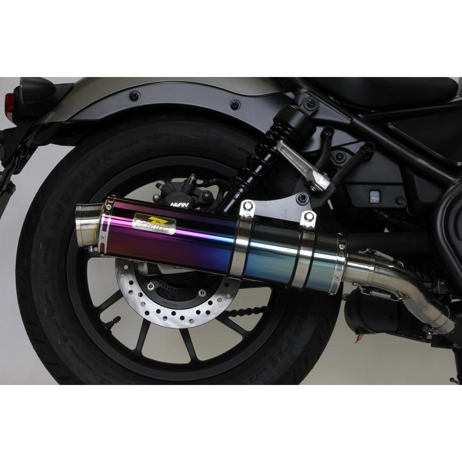 Realize レブル250 バイクマフラー 2BK-MC49 2017年〜2020年モデル対応