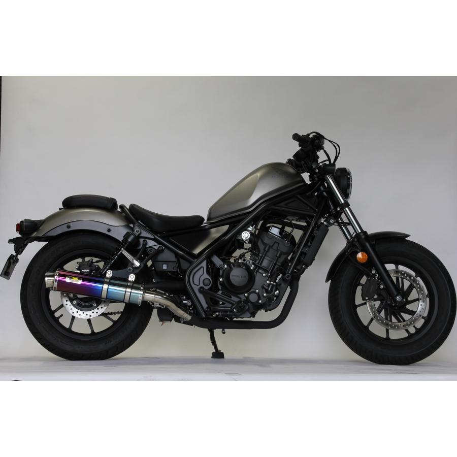 レブル Realize レブル250 バイクマフラー 2BK-MC49 2017年〜2020年