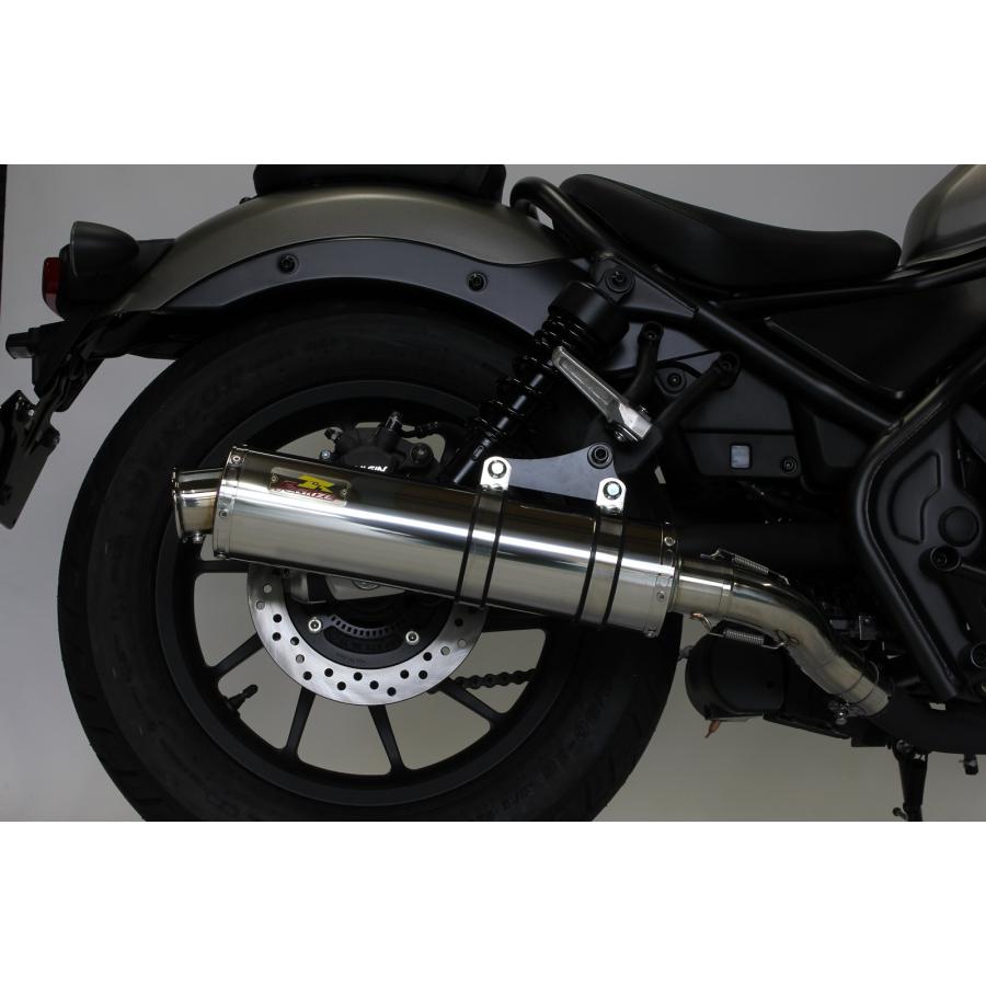 レブル Realize レブル250 バイクマフラー 2BK-MC49 2017年〜2020年