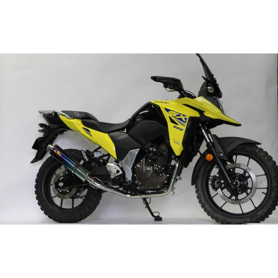 Vストローム Realize Vストローム250SX バイクマフラー 8BK