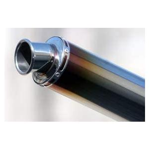 REALIZE（リアライズ） 汎用サイレンサー 100φ×340mm 差込径 50.8φ