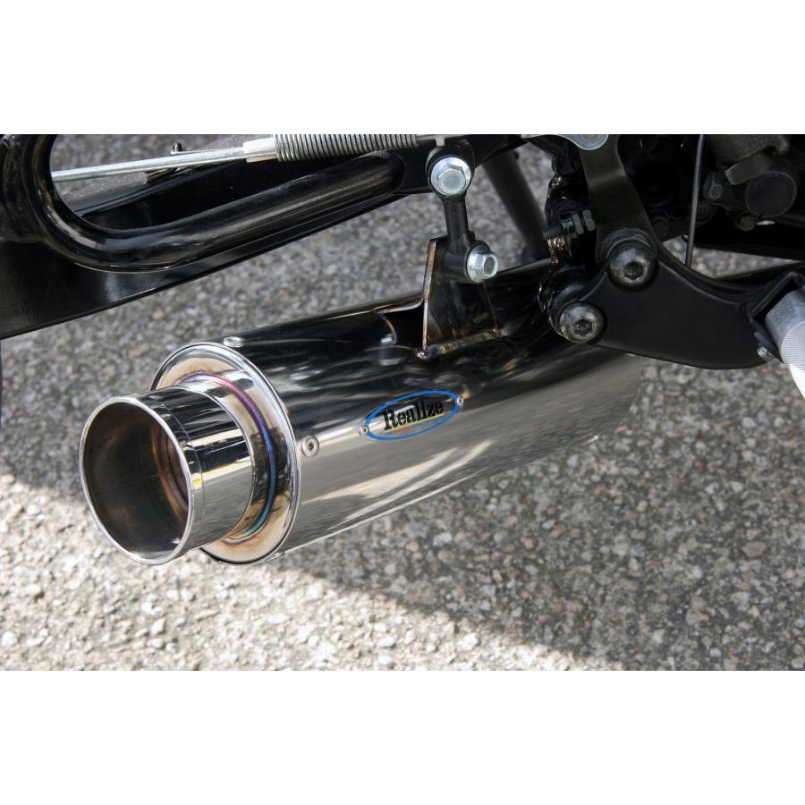 REALIZE Realize TW200 TW225 バイクマフラー BA-DGO7J BA-DG09J REALIZE Realize TW200 TW225 バイクマフラー BA-DGO7J BA-DG09J