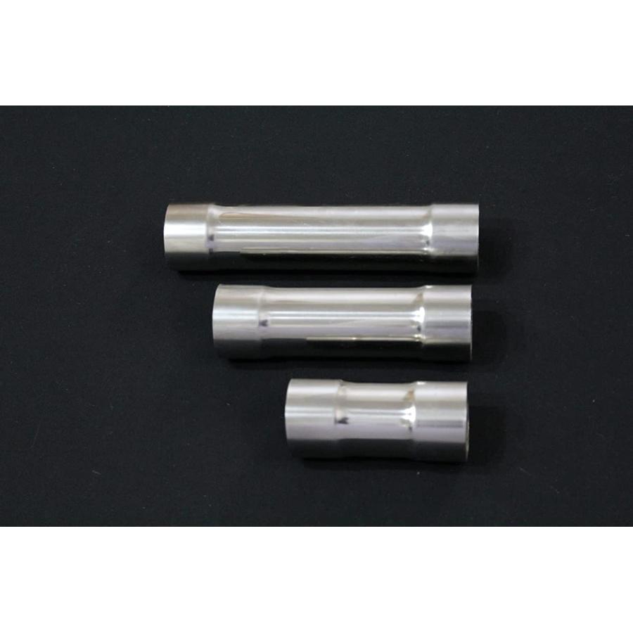 HMS ジョイントパイプ 差込径 32φ 全長 150mm 1.2mm厚 ワンオフ