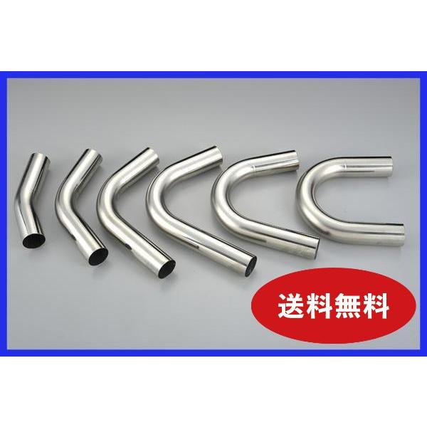 ステンレス マフラー 曲がりパイプ 取り付け金具付き HMS 曲げパイプ 外径 34φ 70度曲げ 全長 400mm 70R ワンオフ マフラー