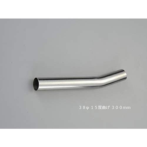 おぬすさん専用　ステンレススチール 曲がったマフラー部品 おぬすさん専用 ステンレススチール 曲がったマフラー部品 おぬすさん