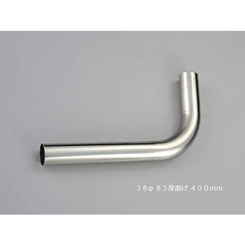 HMS 曲げパイプ 外径 38φ 85度曲げ 全長 400mm 80R ワンオフ マフラー