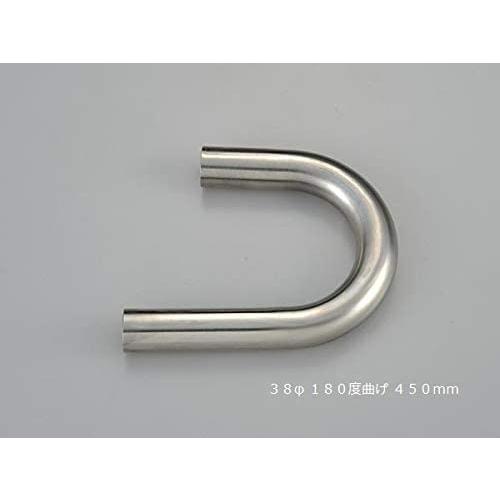 バイク用ステンレス曲がりパイプ imgrc0067556548.jpg