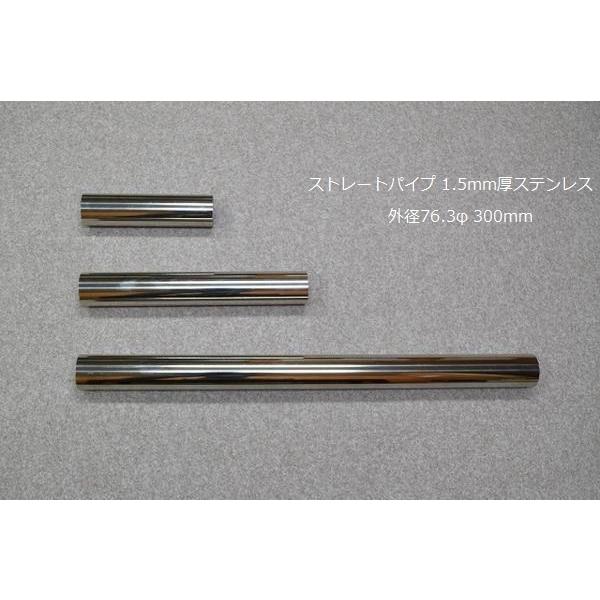 86／BRZ用 マフラー ワンオフ製作 ストレートパイプ 86／BRZ用 マフラー ワンオフ製作 ストレートパイプ 86／BRZ用