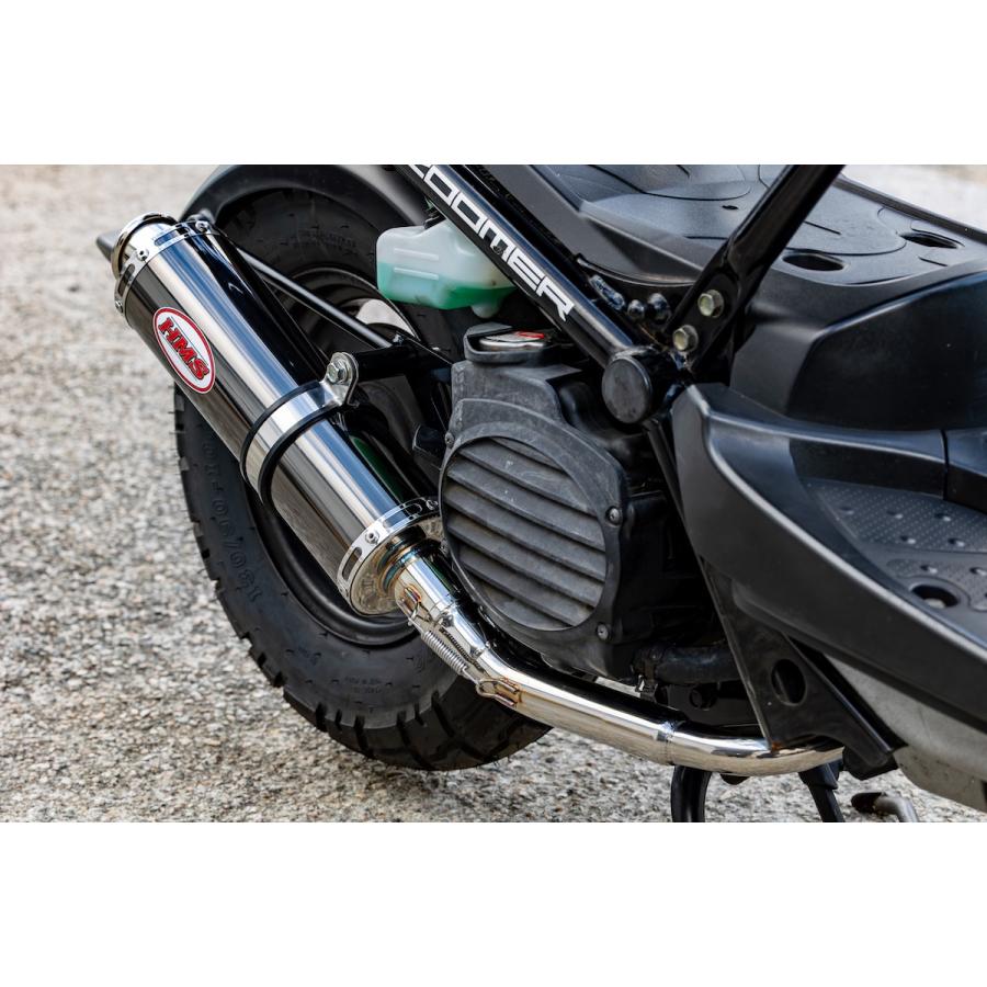 ホンダ（HONDA） 【国内メーカー HMS製】 AF58 ズーマー 50 B2X