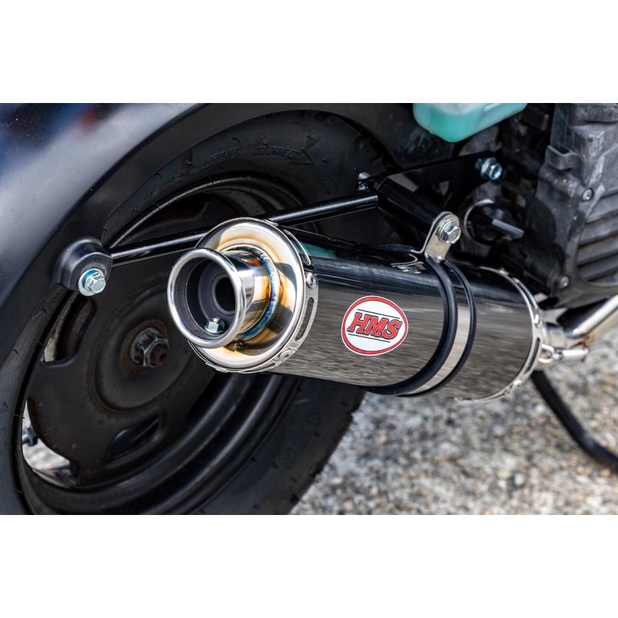 ホンダ（HONDA） 【国内メーカー HMS】 AF58 ズーマー 50 B2X