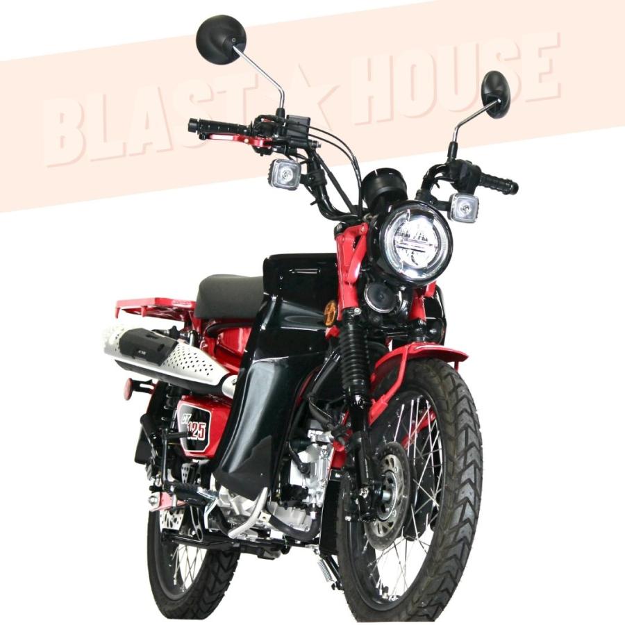 CT125ハンターカブ レッグシールド レッグバンパー 2BJ-JA55 BLAST
