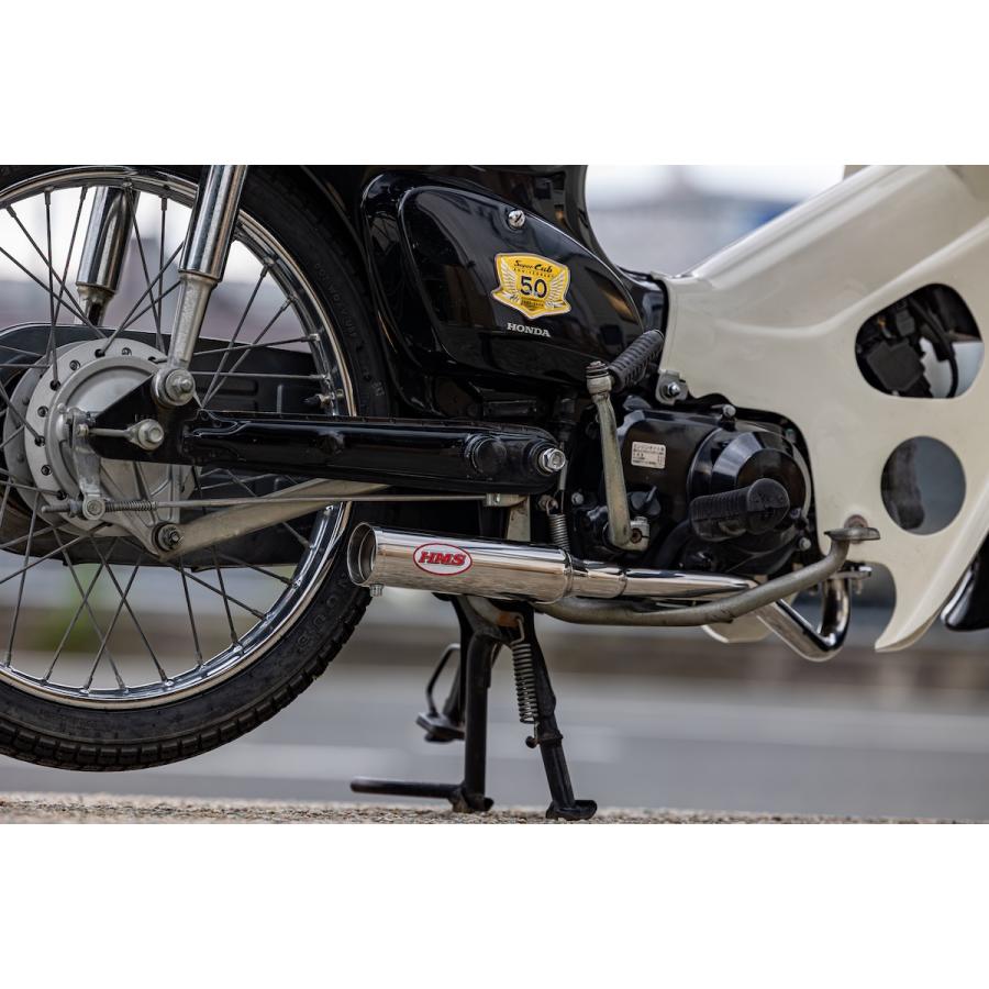 スーパーカブ HMS (エイチエムエス) バンプショット フィフティ