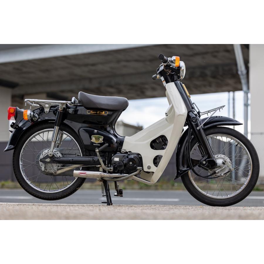 スーパーカブ HMS (エイチエムエス) バンプショット フィフティ
