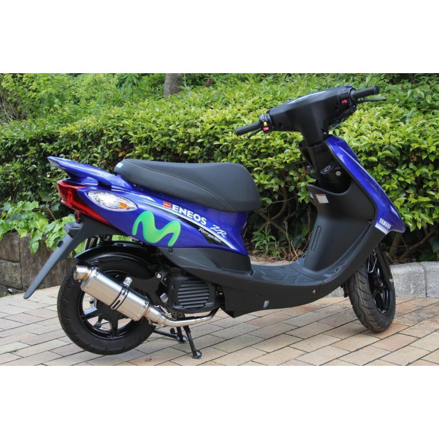 ジョグ HMS ヤマハ 4st JOG ZR バイクマフラー 2BH-SA58J 2017年 ジョグ HMS ヤマハ 4st JOG ZR バイクマフラー 2BH-SA58J 2017年