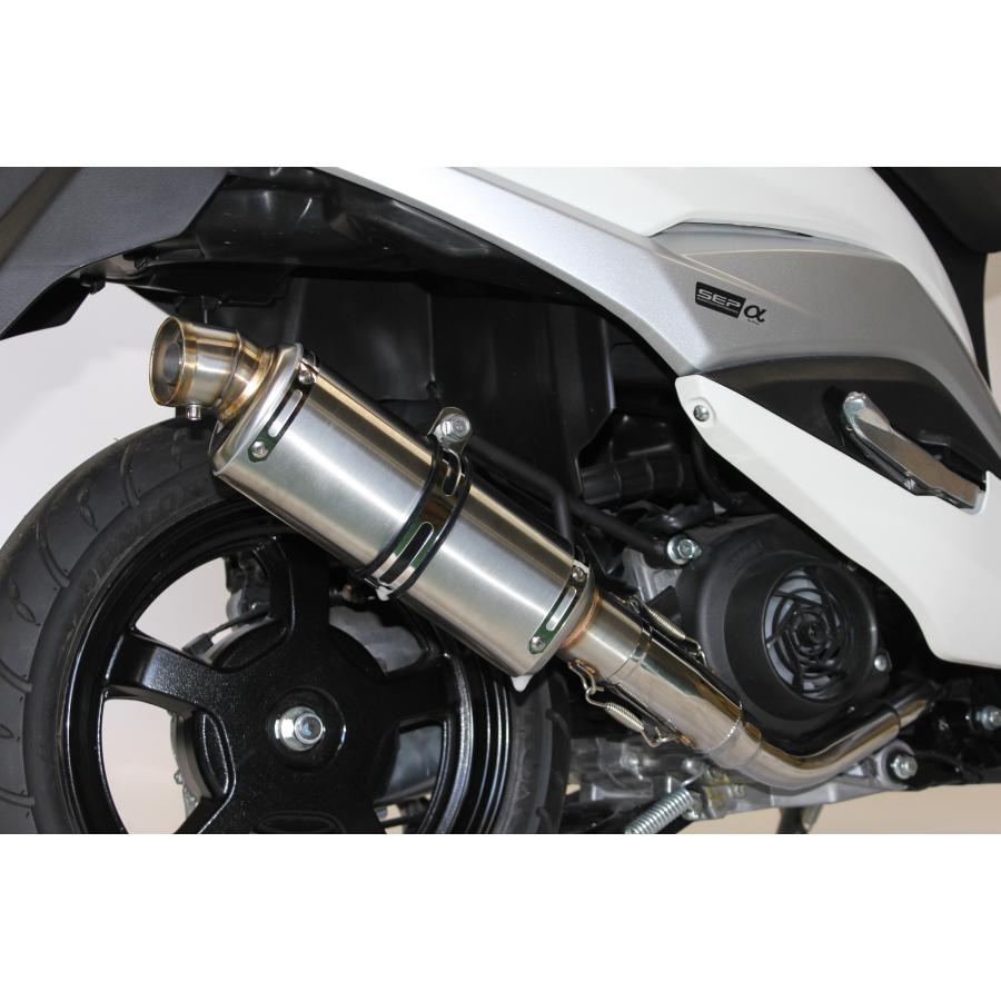 バーグマン HMS バーグマンストリート125EX バイクマフラー 8BJ バーグマン HMS バーグマンストリート125EX バイクマフラー 8BJ