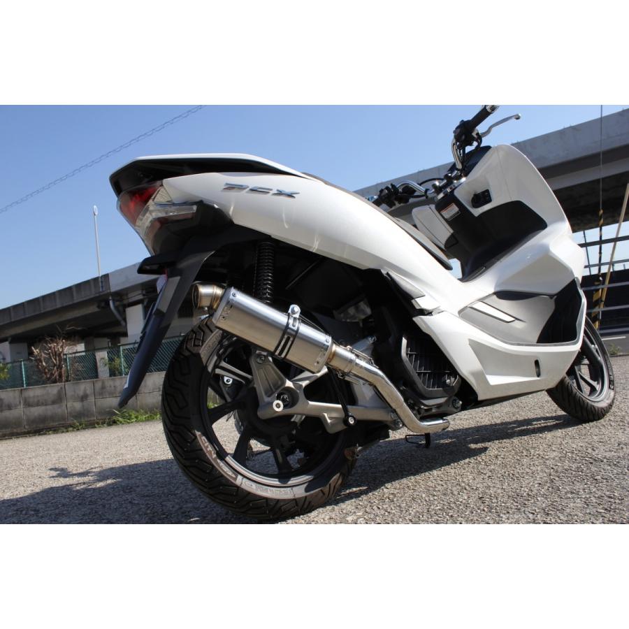 ホンダ HMS PCX125 PCX150 バイクマフラー 2BJ-JF81 2BK-KF30 ホンダ HMS PCX125 PCX150 バイクマフラー 2BJ-JF81 2BK-KF30