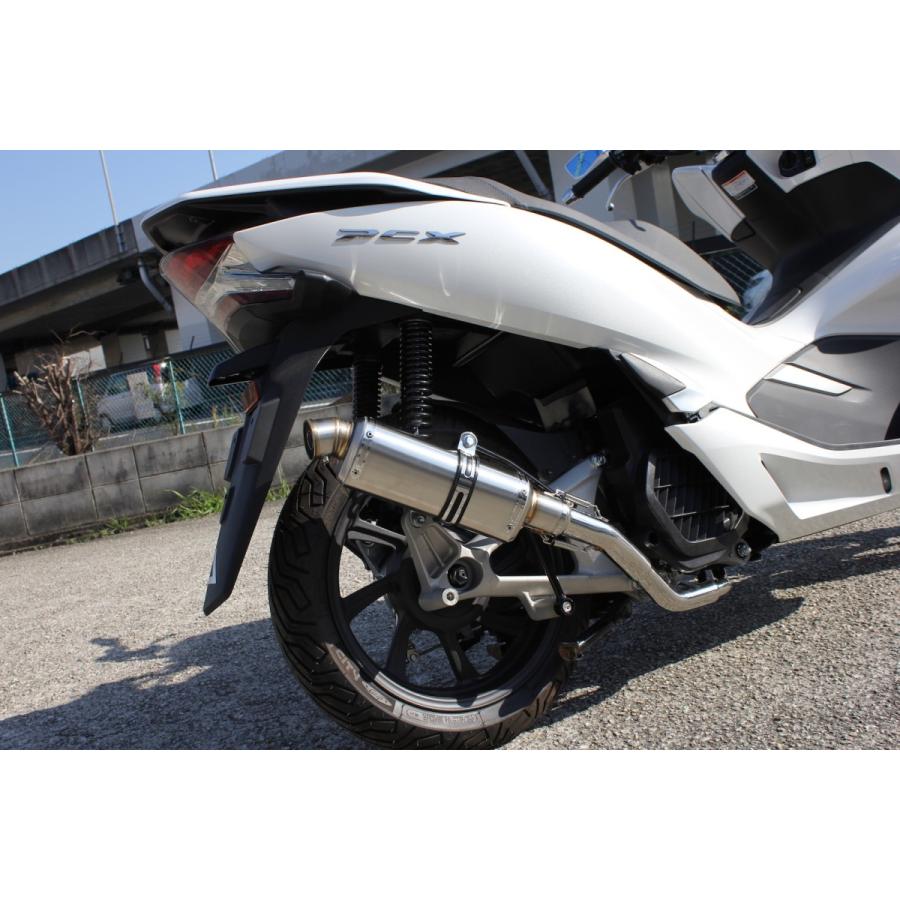 ホンダ HMS PCX125 PCX150 バイクマフラー 2BJ-JF81 2BK-KF30 ホンダ HMS PCX125 PCX150 バイクマフラー 2BJ-JF81 2BK-KF30