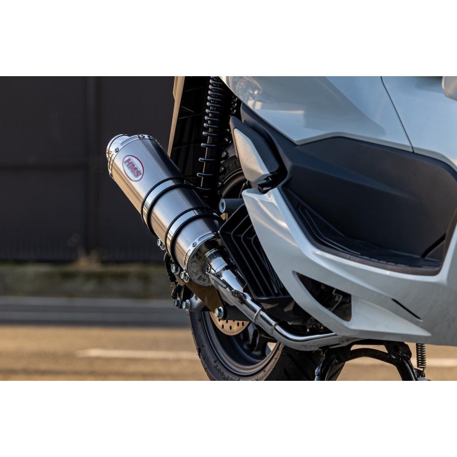 ホンダ（HONDA） 【国内メーカー HMS製】ホンダ PCX125 （2BJ-JK05 8BJ