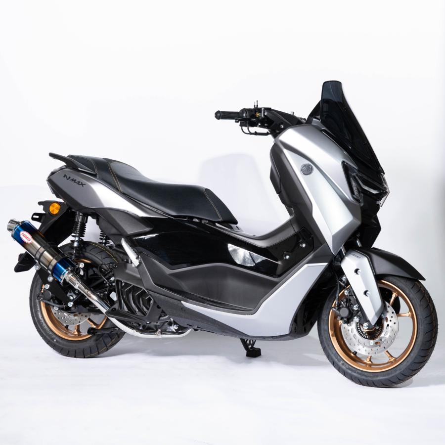 ヤマハ発動機 【国内メーカー HMS製】 ヤマハ NMAX155 対応 8BK-SG92J