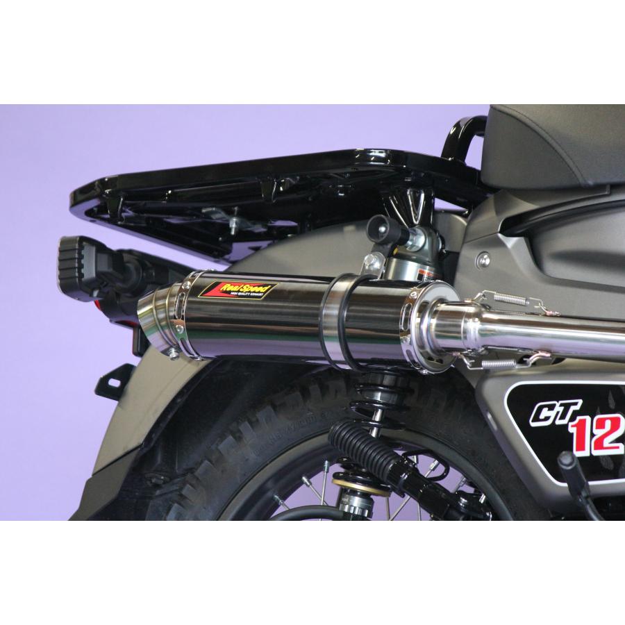 【最新モデル対応】 ハンターカブ バイクマフラー CT125 8BJ-JA65 2BJ-JA55 2020年〜 ブレイド ステンレス ブラックカラー マフラー ホンダ カスタム パーツ｜luvias｜04