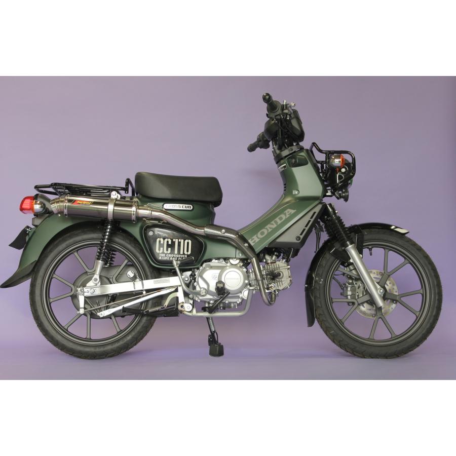 クロスカブ クロスカブ110 バイクマフラー 2BJ-JA45 8BJ-JA60 ブレイド