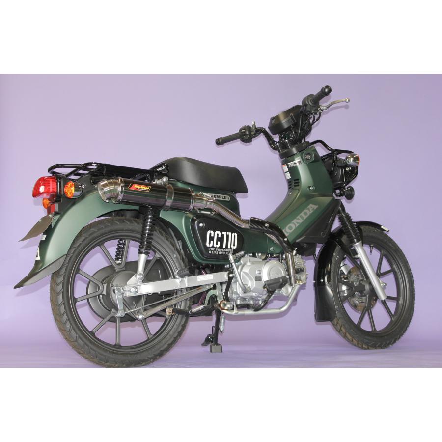 クロスカブ クロスカブ110 バイクマフラー 2BJ-JA45 8BJ-JA60 ブレイド