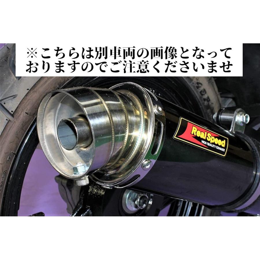 シグナス シグナスX125 バイクマフラー 台湾5期仕様 O2センサー シグナス シグナスX125 バイクマフラー 台湾5期仕様 O2センサー