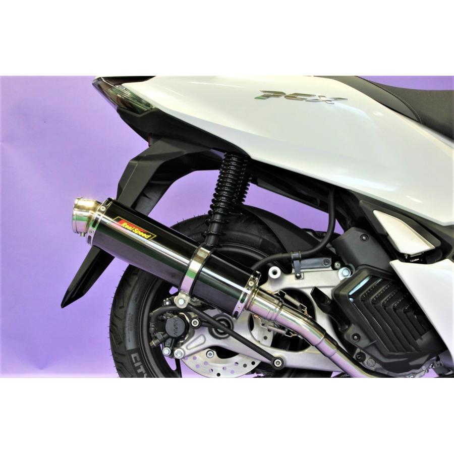 最新モデル対応！ PCX125 バイクマフラー 2BJ-JK05 8BJ-JK05 2021年