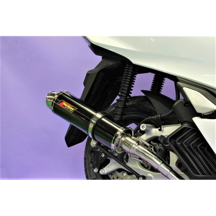 専用HMS PCX160 2BK-KF47 8BJ-KF47 SSB マフラー luvias_201-041