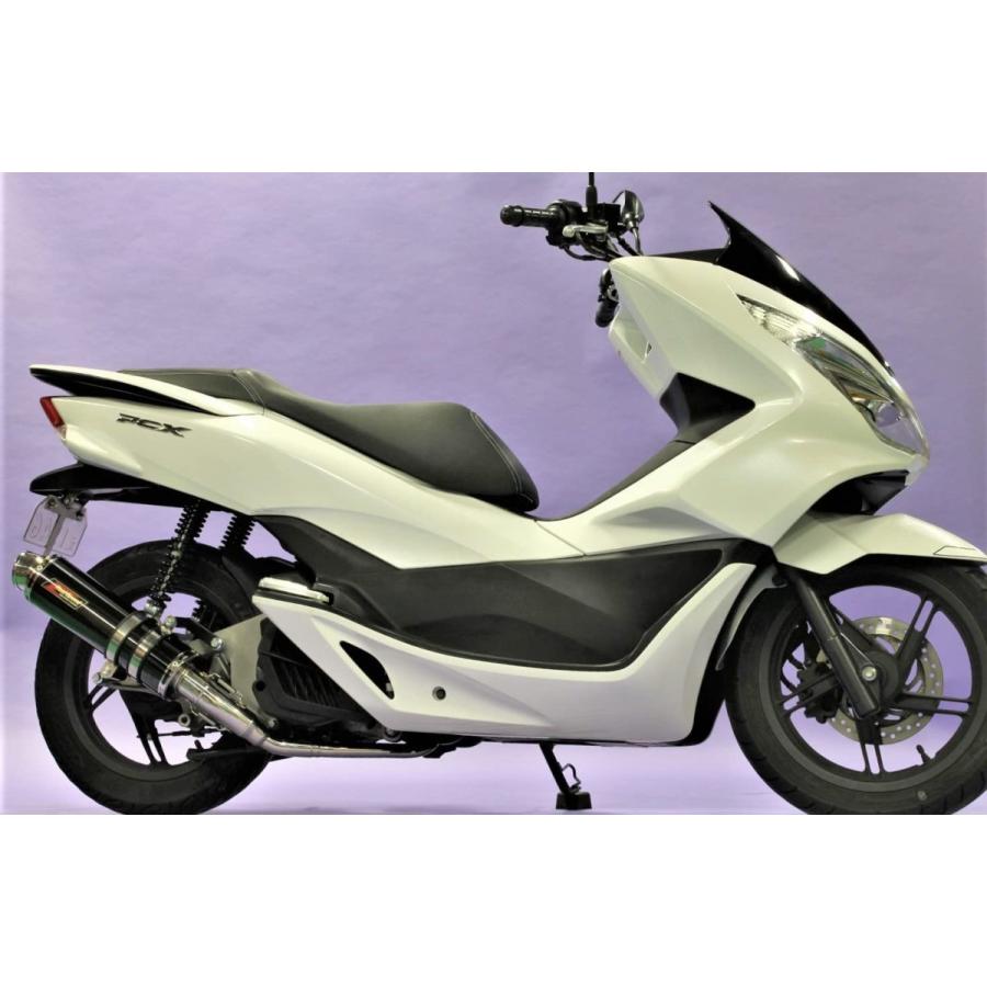 ホンダ PCX125 PCX150 バイクマフラー EBJ-JF56 EBJ-JF28後期 ホンダ PCX125 PCX150 バイクマフラー EBJ-JF56 EBJ-JF28後期