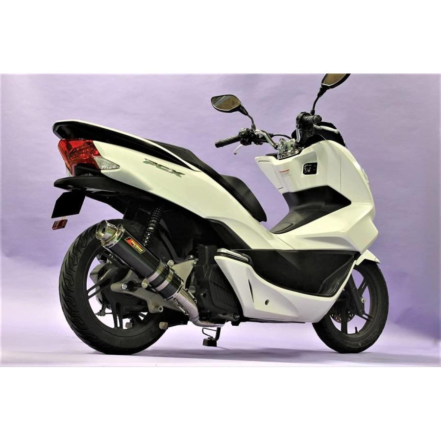 ホンダ PCX125 PCX150 バイクマフラー EBJ-JF56 EBJ-JF28後期 ホンダ PCX125 PCX150 バイクマフラー EBJ-JF56 EBJ-JF28後期