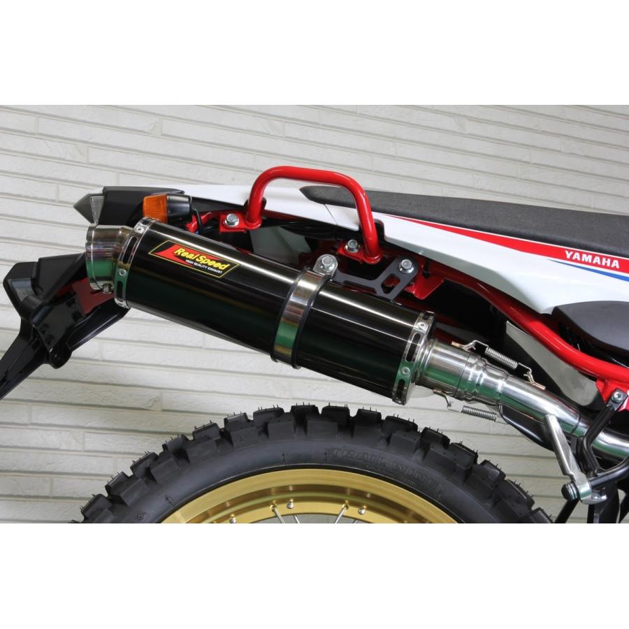 Realspeed (リアルスピード) ヤマハ セロー250 (2BK-DG31J) バイクマフラー (FI車専用) Cougar クーガ ...