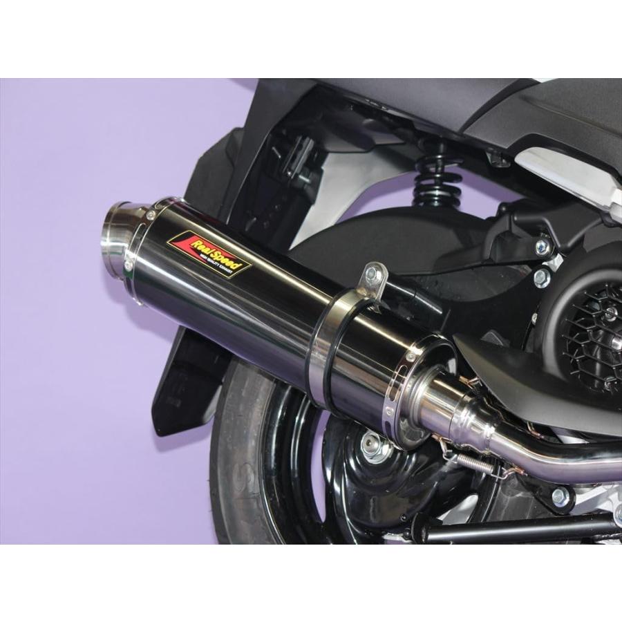 アクシス(ヤマハ発動機) アクシスZ バイクマフラー 8BJ-SEJ6J アクシス(ヤマハ発動機) アクシスZ バイクマフラー 8BJ-SEJ6J