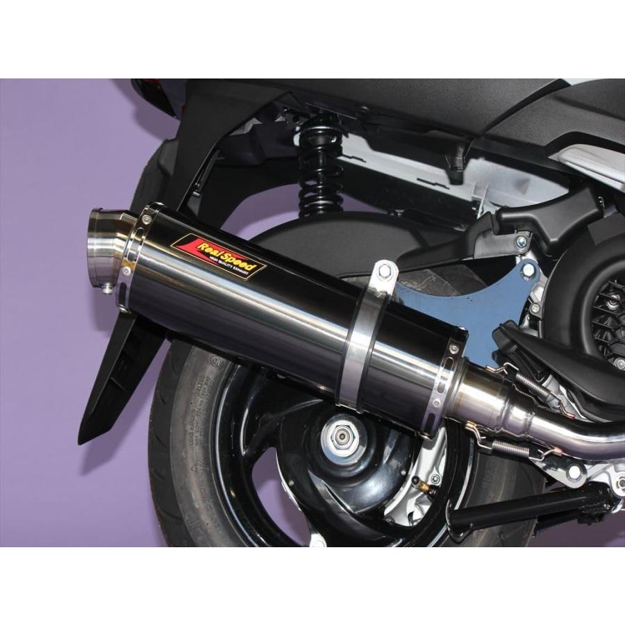 アクシス(ヤマハ発動機) アクシスZ バイクマフラー 8BJ-SEJ6J アクシス(ヤマハ発動機) アクシスZ バイクマフラー 8BJ-SEJ6J