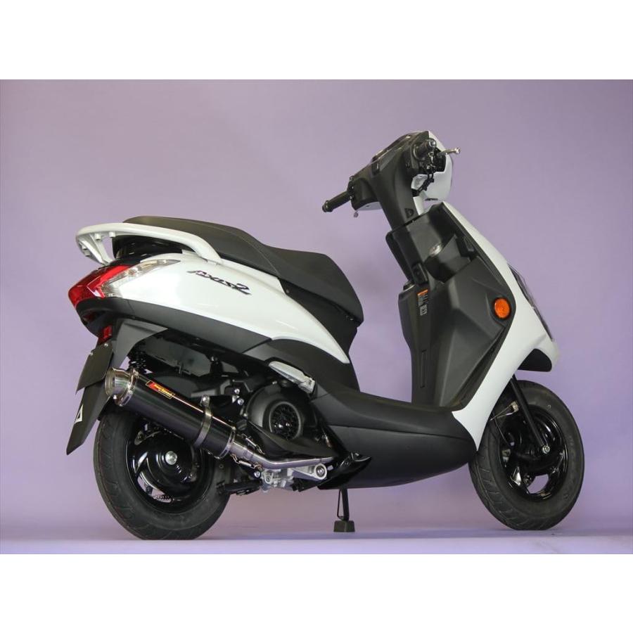 アクシス(ヤマハ発動機) アクシスZ バイクマフラー 8BJ-SEJ6J アクシス(ヤマハ発動機) アクシスZ バイクマフラー 8BJ-SEJ6J