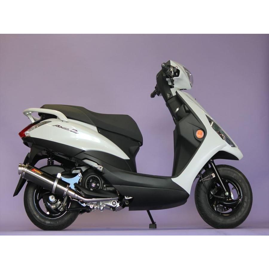 アクシス(ヤマハ発動機) アクシスZ バイクマフラー 8BJ-SEJ6J アクシス(ヤマハ発動機) アクシスZ バイクマフラー 8BJ-SEJ6J