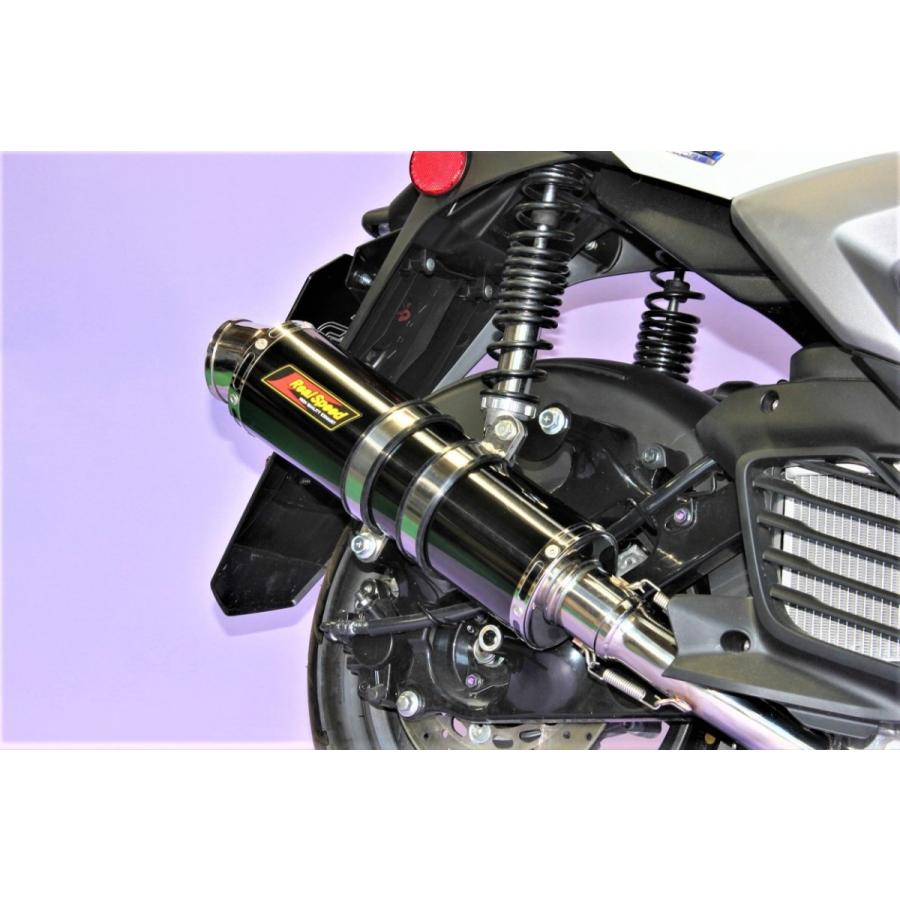 シグナス グリファス バイクマフラー 8BJ-SEJ4J NMAX125/155 シグナス グリファス バイクマフラー 8BJ-SEJ4J NMAX125/155