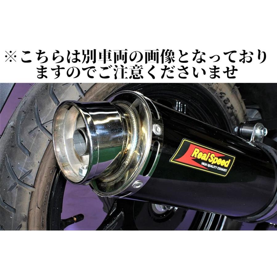 シグナス シグナスX125 バイクマフラー 台湾5期〜 O2センサー対応