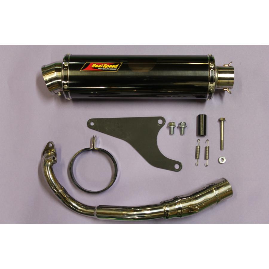 バーグマン バーグマンストリート125EX バイクマフラー 8BJ バーグマン バーグマンストリート125EX バイクマフラー 8BJ