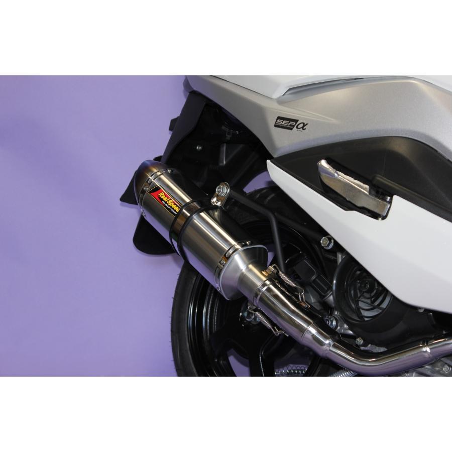バーグマン バーグマンストリート125EX バイクマフラー 8BJ バーグマン バーグマンストリート125EX バイクマフラー 8BJ