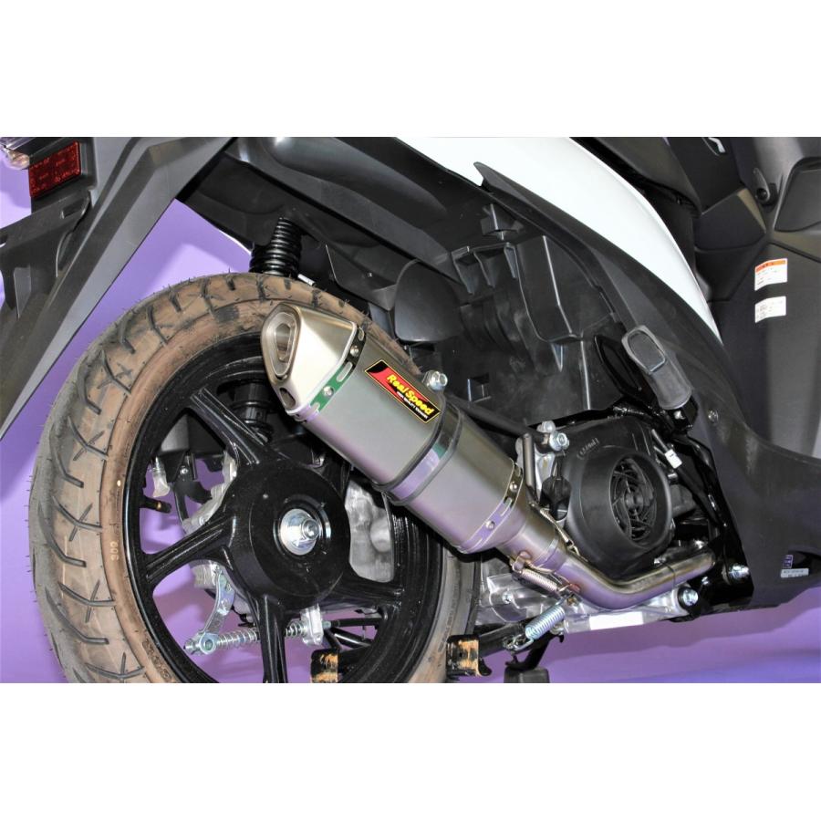 アドレス アドレス110 バイクマフラー EBJ-CE47A 2BJ-CE47A 2015 アドレス アドレス110 バイクマフラー EBJ-CE47A 2BJ-CE47A 2015