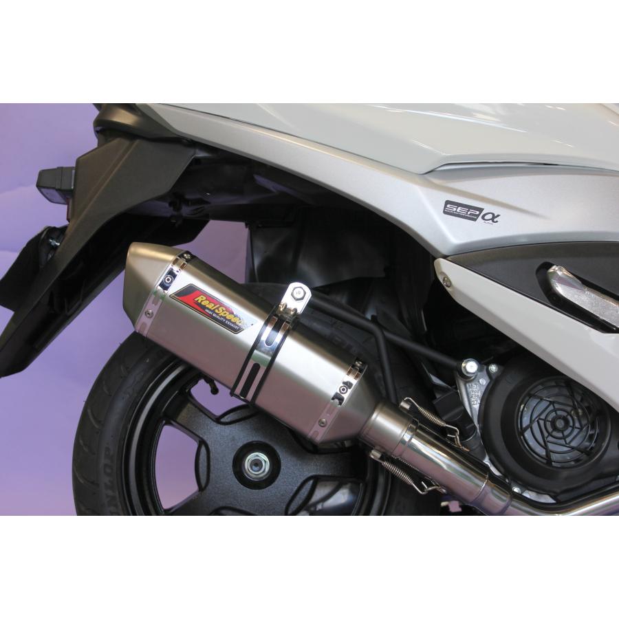 バーグマン バーグマンストリート125EX バイクマフラー 8BJ-EA23M