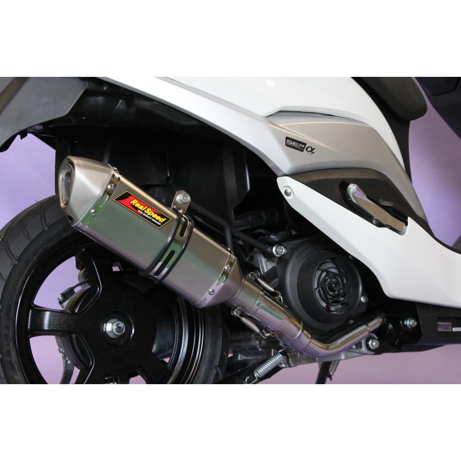 バーグマン バーグマンストリート125EX バイクマフラー 8BJ