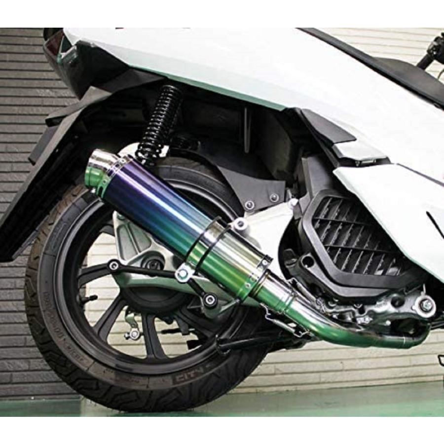 激安の Realspeed リアルスピード ホンダ Pcx125 150 Jf81 Kf30 バイクマフラー フォーゼ スペシャルショート Ss チタン Rsp Fou 002 Ss バイク 車 マフラー Valiente 通販 Yahoo ショッピング 交換無料 Www Sosva In