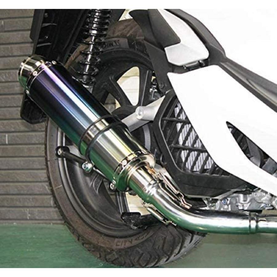 Real Speed PCX125 jf81用マフラー　美品 ホンダ PCX125 PCX150 バイクマフラー 2BJ-JF81 2BK-KF30 2018年