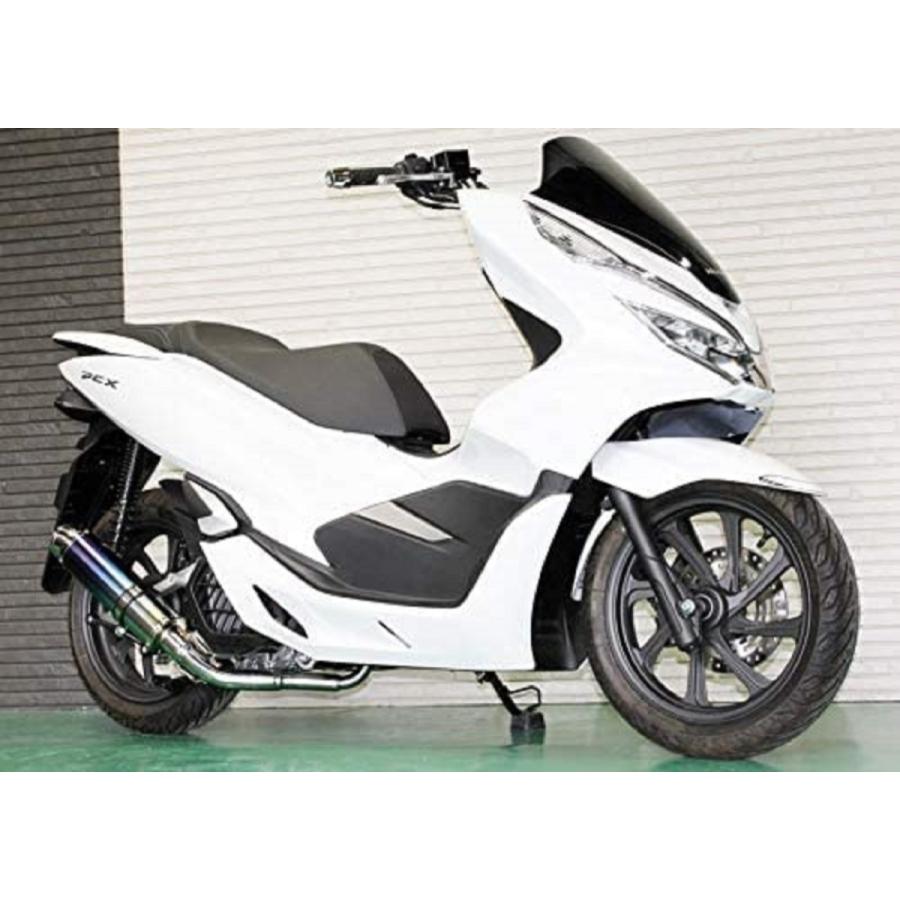 PCX125 PCX150 バイクマフラー 2BJ-JF81 2BK-KF30 2018年〜2020年モデル対応 フォーゼ SS スペシャルショート チタン Realspeed リアルスピード ホンダ｜luvias｜06