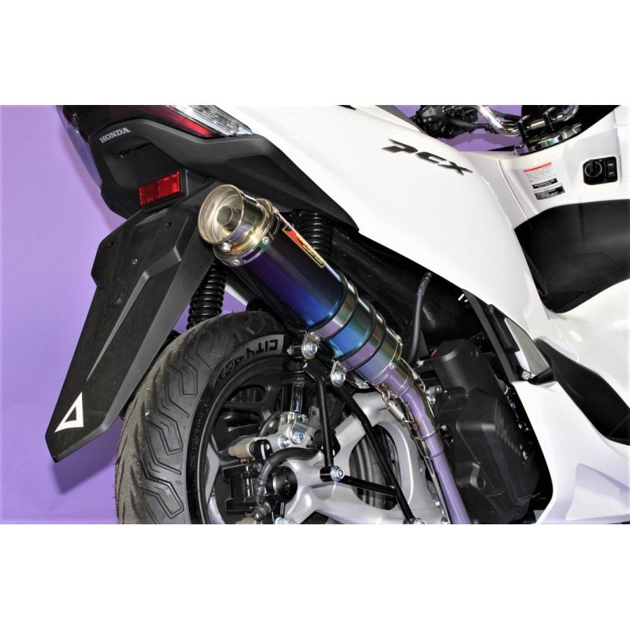 ホンダ 【最新モデル対応】 PCX125 バイクマフラー 2BJ-JK05 8BJ ホンダ 【最新モデル対応】 PCX125 バイクマフラー 2BJ-JK05 8BJ