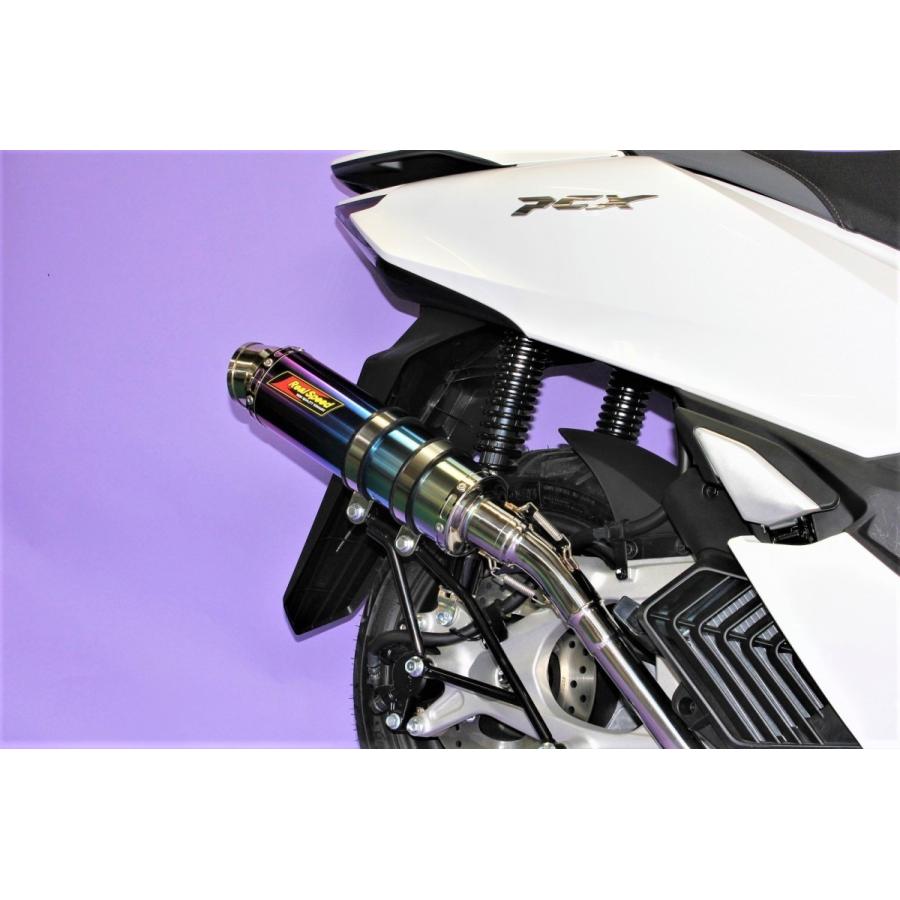 ホンダ 【最新モデル対応】 PCX160 バイクマフラー 2BK-KF47 8BJ
